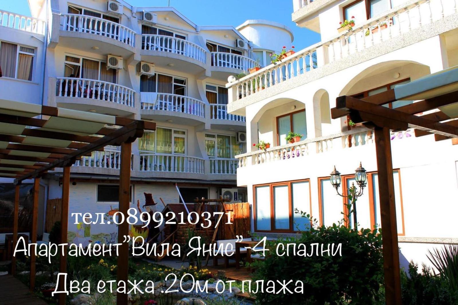 Hotel Yanis Lozenets Esterno foto